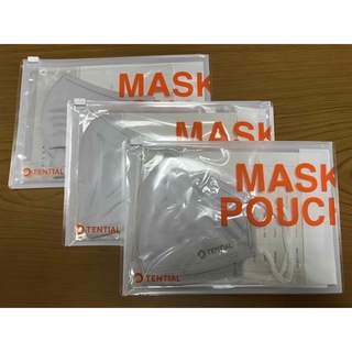 TENTIAL MASK  GRAY size R 新品未使用未開封　3つ(その他)