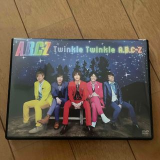 エービーシーズィー(A.B.C-Z)のTwinkle　Twinkle　A．B．C-Z DVD(ミュージック)