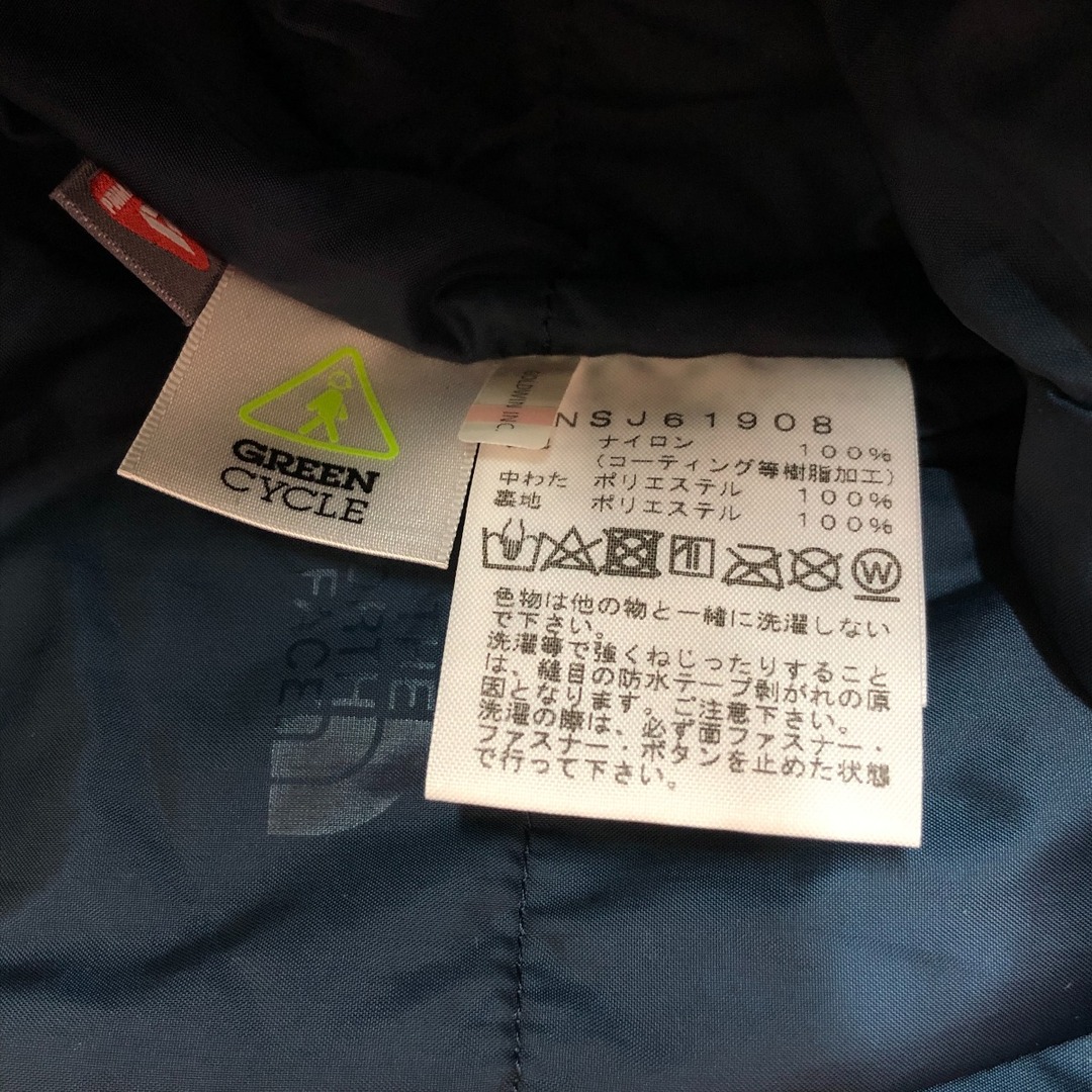 THE NORTH FACE(ザノースフェイス)の□□THE NORTH FACE ザノースフェイス ウォータープルーフワンピース 110cm NSJ61908 ネイビー×パープル キッズ/ベビー/マタニティのキッズ服女の子用(90cm~)(ワンピース)の商品写真