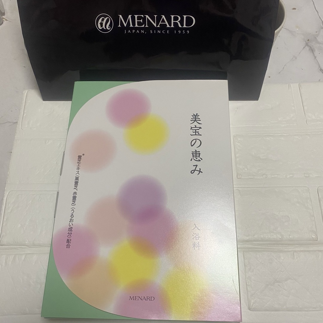 MENARD(メナード)のメナード　入浴剤 コスメ/美容のボディケア(入浴剤/バスソルト)の商品写真