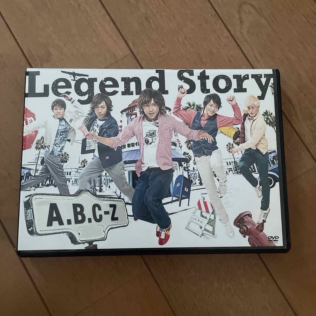 A.B.C-Z(エービーシーズィー)のLegend　Story（初回限定盤） DVD エンタメ/ホビーのDVD/ブルーレイ(ミュージック)の商品写真