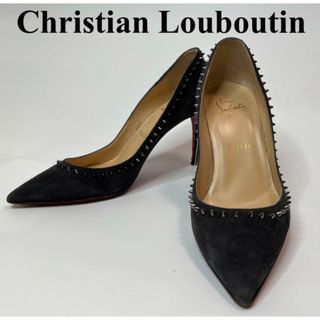 クリスチャンルブタン(Christian Louboutin)のクリスチャンルブタン　パンプス　ハイヒール　ピンヒール　スタッズ　スエード(ハイヒール/パンプス)