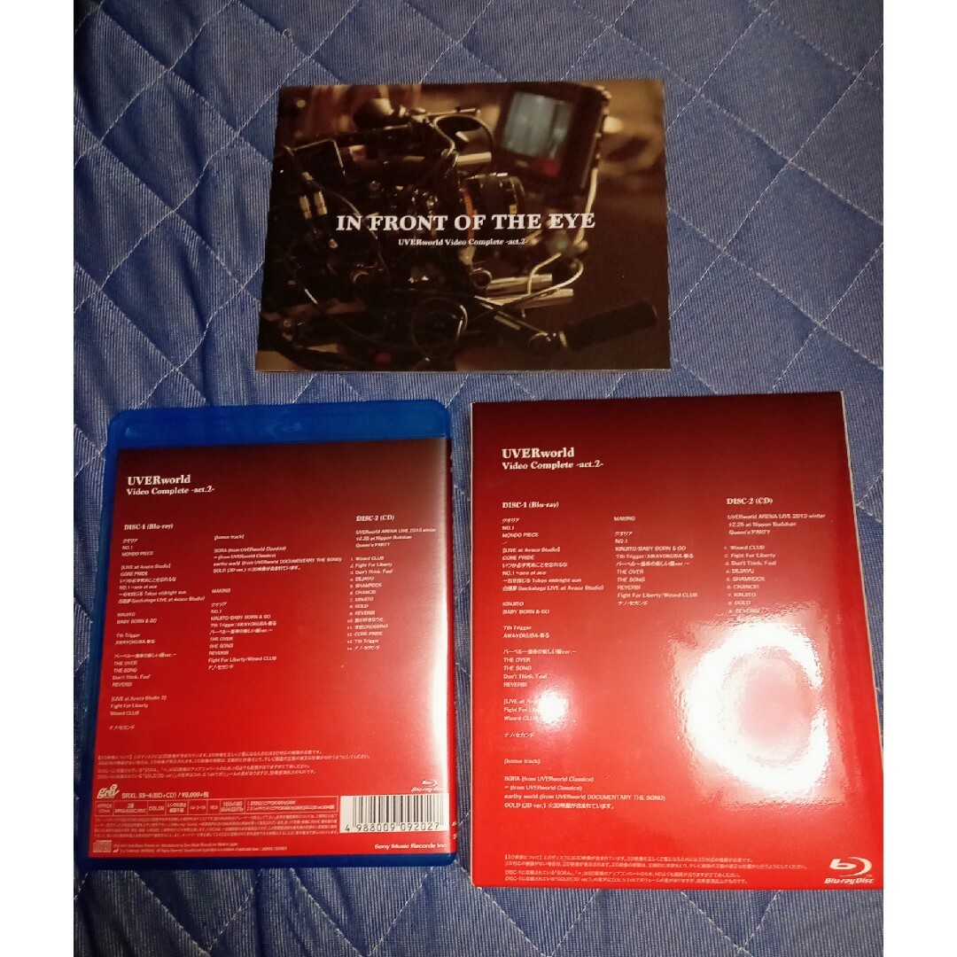 UVERworld　Video　Complete-act．2- Blu-ray エンタメ/ホビーのDVD/ブルーレイ(ミュージック)の商品写真