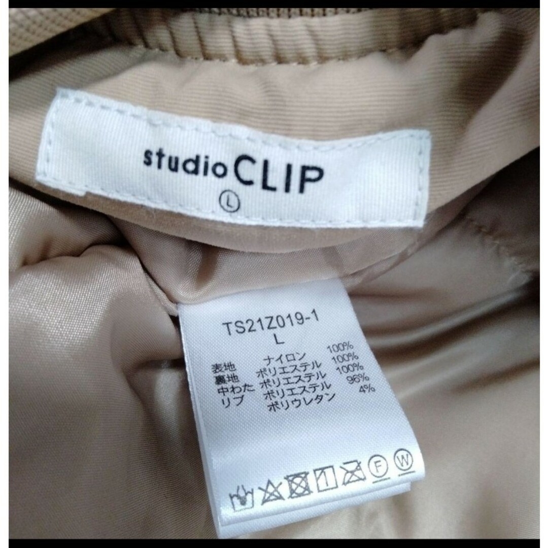 STUDIO CLIP(スタディオクリップ)のカメッチ様専用　studioCLIP スタディオクリップ　MA-1ブルゾン レディースのジャケット/アウター(ブルゾン)の商品写真