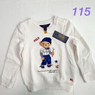 ポロラルフローレン(POLO RALPH LAUREN)のラスト1点◇ラルフローレン ポロベアガールズフリーススウェット 5/115(Tシャツ/カットソー)