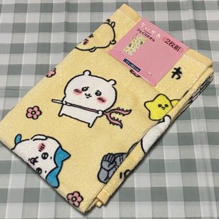 チイカワ(ちいかわ)の2375⭐︎フェイスタオル(タオル/バス用品)