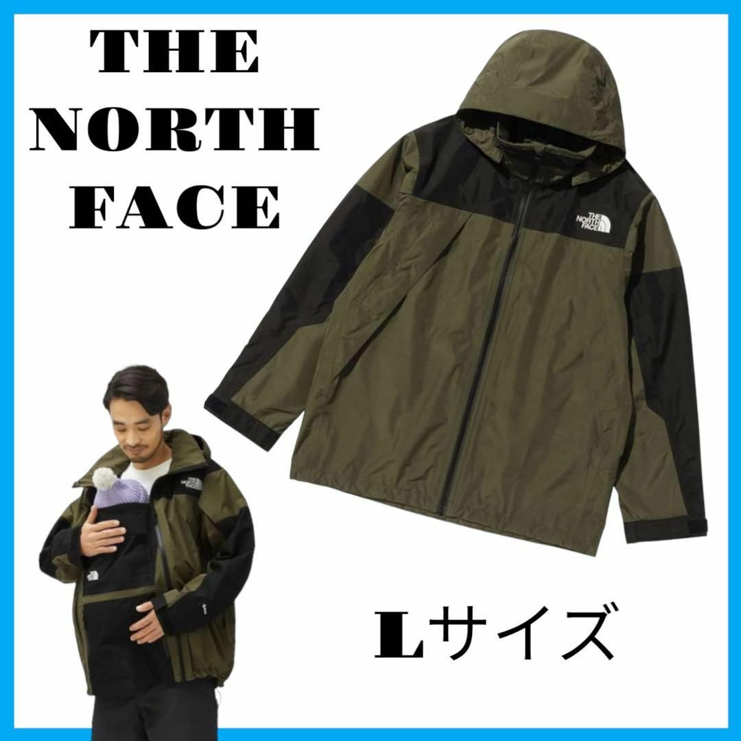 【新品未使用】THE NORTH FACE ジャケット NPM12310 緑 L