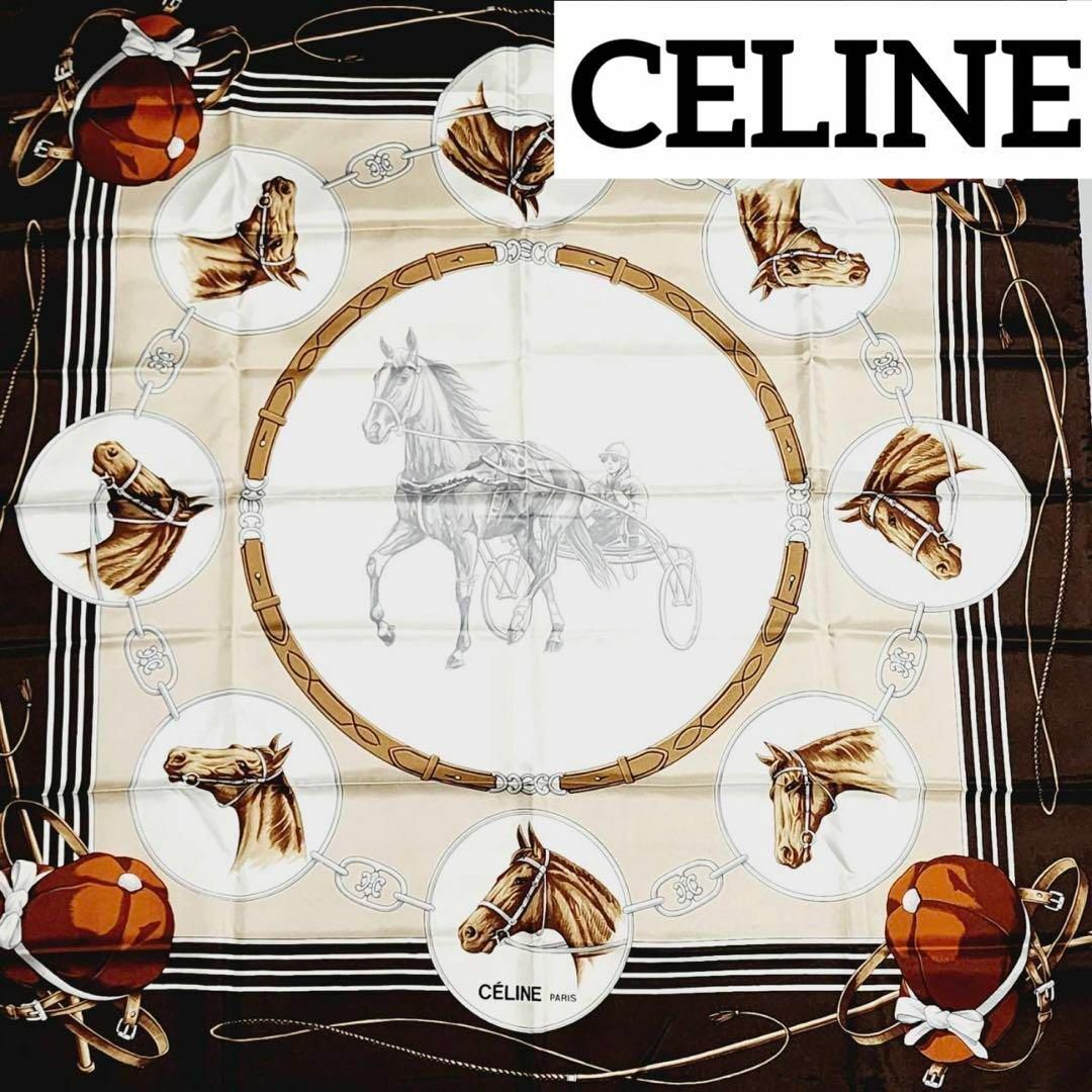 MercatoPecora★CELINE★ スカーフ 大判 競走馬 騎手 シルク ブラウン