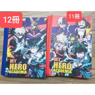 (在庫処分!)僕のヒーローアカデミアB5横罫ノート23冊セット#ギフト(その他)