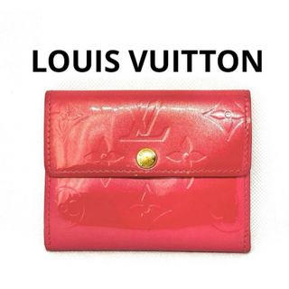 ルイヴィトン(LOUIS VUITTON)の【特別価格】LOUIS VUITTONモノグラム ヴェルニコイン＆カードケース(コインケース)