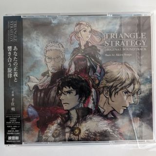 スクウェアエニックス(SQUARE ENIX)の【値下げOKです】TRAIANGLE　STRATEGYサントラ(ゲーム音楽)