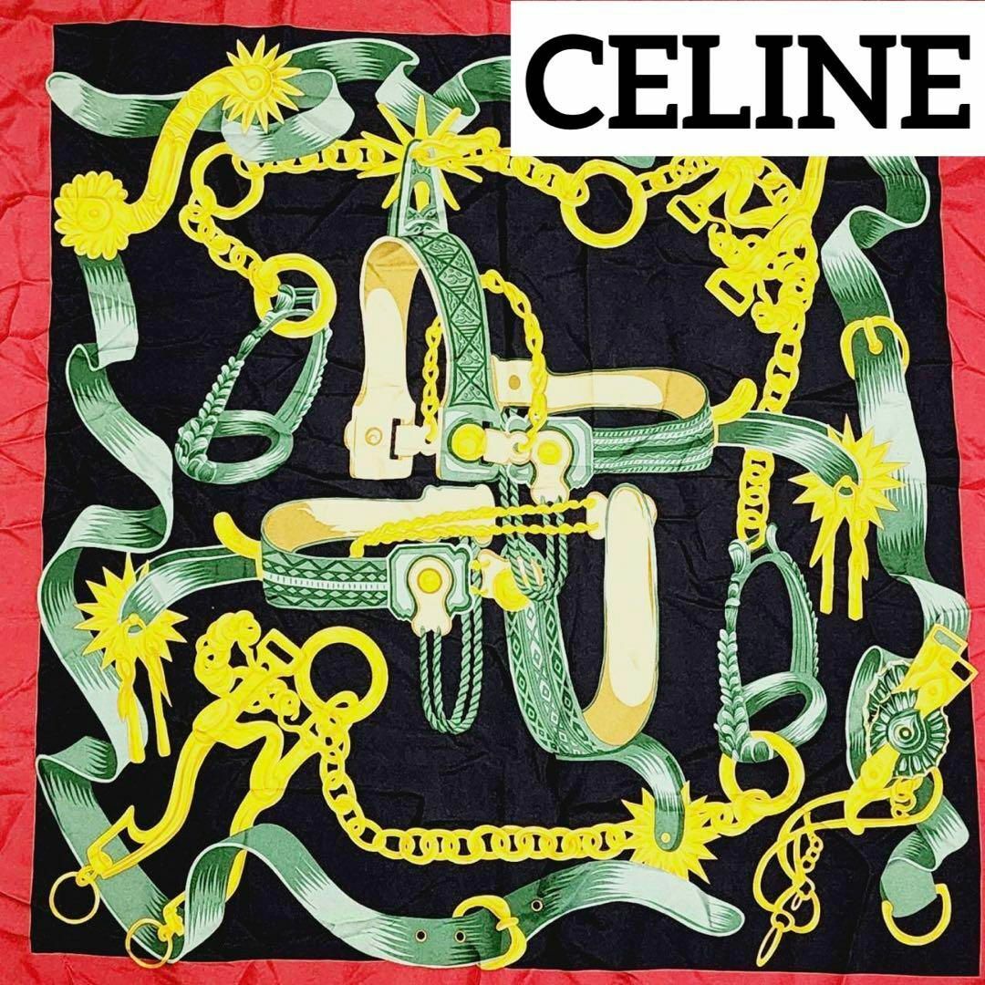 ★CELINE★ スカーフ 大判 馬具 ベルト シルク ブラック レッドMercatoPecora