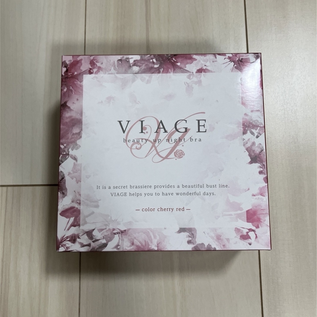 VIAGE(ヴィアージュ)のVIAGEヴィアージュビューティアップナイトブラ 2枚セット ML レディースの下着/アンダーウェア(ブラ)の商品写真