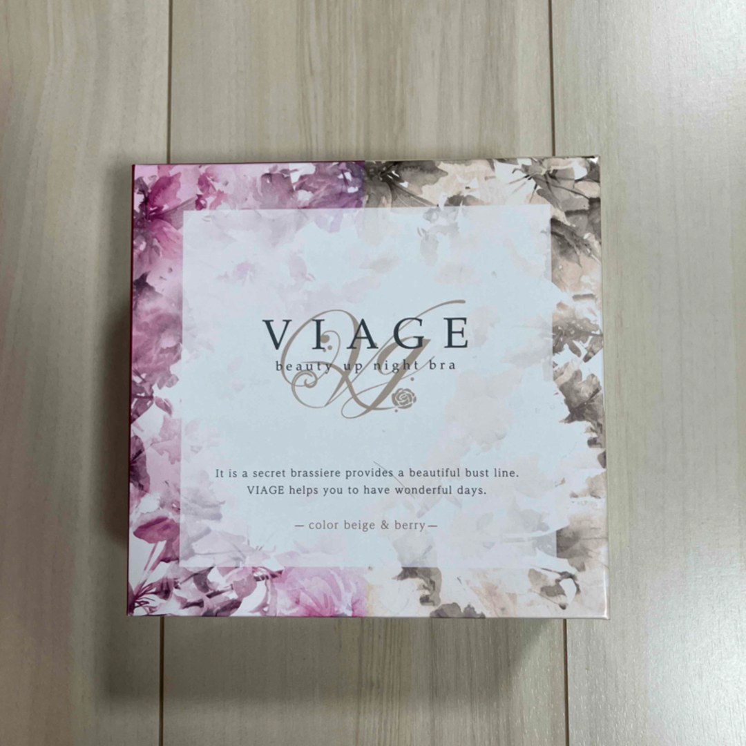 VIAGE(ヴィアージュ)のVIAGEヴィアージュビューティアップナイトブラ 2枚セット ML レディースの下着/アンダーウェア(ブラ)の商品写真