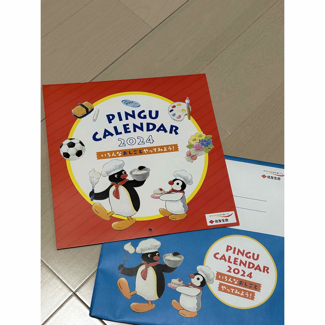 【新品】ピングー PINGU カレンダー 2024年 インテリア/住まい/日用品の文房具(カレンダー/スケジュール)の商品写真