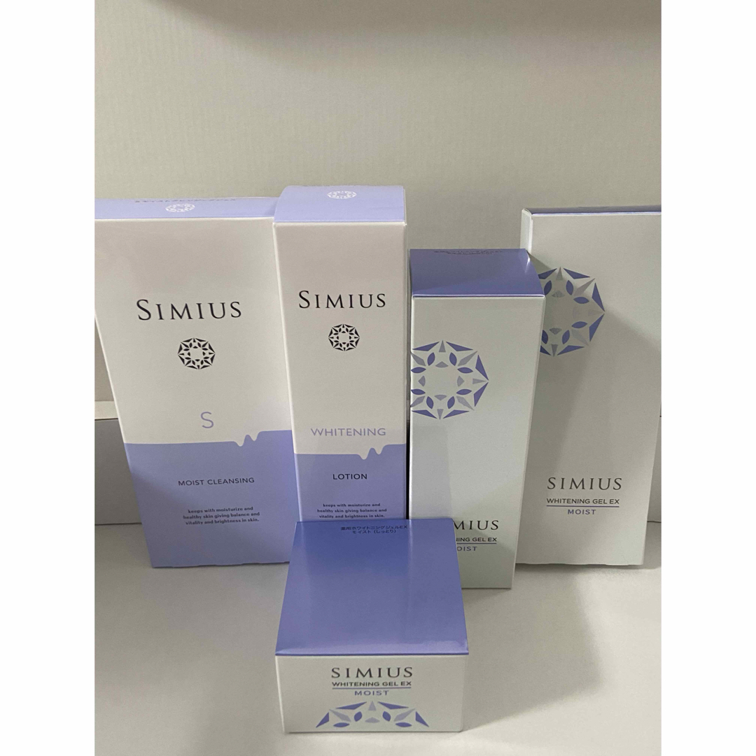 コスメ/美容値下げ☆未開封 SIMIUS シミウス 基礎化粧品5点セット