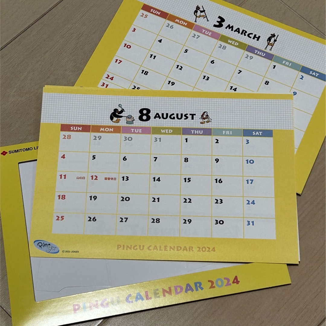 【新品】ピングー PINGU カレンダー 2024年 インテリア/住まい/日用品の文房具(カレンダー/スケジュール)の商品写真
