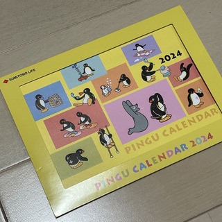 【新品】ピングー PINGU カレンダー 2024年(カレンダー/スケジュール)
