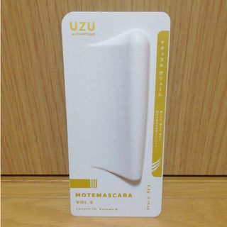 フローフシ(FLOWFUSHI)の【未使用】UZU マスカラ Vol.8(マスカラ)