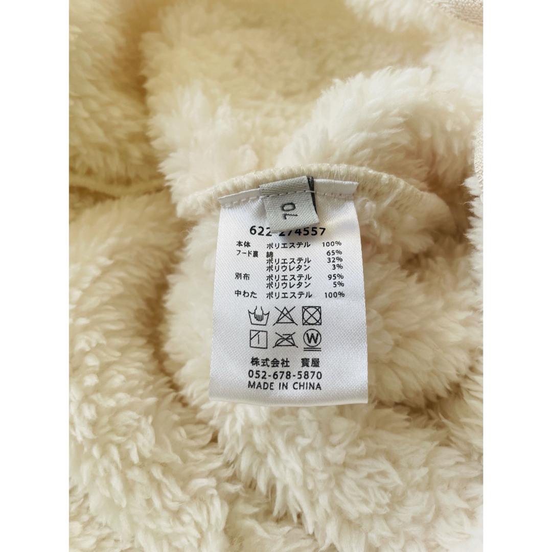 羊モチーフ　ジャンプスーツ　モコモコ　フード　ボア　フリース　カバーオール キッズ/ベビー/マタニティのベビー服(~85cm)(カバーオール)の商品写真