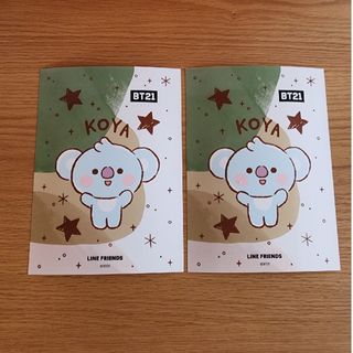 ビーティーイシビル(BT21)のBT21 ランダムプロマイド 2L判 ★KOYA(アイドルグッズ)