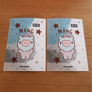 ビーティーイシビル(BT21)のBT21 ランダムプロマイド 2L判 ★MANG(アイドルグッズ)