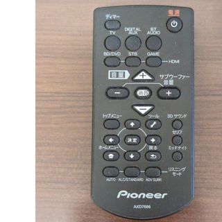 パイオニア(Pioneer)のパイオニア　ホームシアター用リモコン　AXD7686(その他)