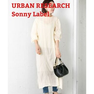 アーバンリサーチサニーレーベル(URBAN RESEARCH SONNY LABEL)のアーバンリサーチサニーレーベル コットンドビーレース切替ワンピース インナー付き(ロングワンピース/マキシワンピース)