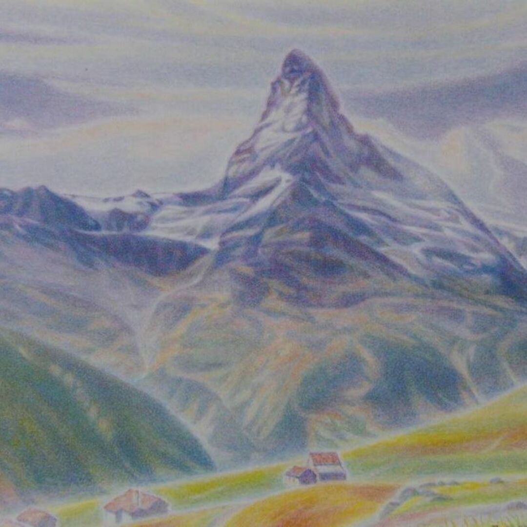 五十嵐二朗、【初秋のマッターホルン】、希少な画集画、新品高級額 五十嵐二朗、【初秋のマッターホルン】、希少な画集画、新品高級額
