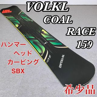 3450gビンディング含む1本美品 フォルクル VOLKL BCスキー 100EIGHT 181cm 108 ビンディング MARKER DUKE スキー アイゼン 付き ファット アウトドア 重量実測：3450g（ビンディング含む1本)