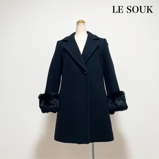Le souk - Le souk ルスーク ラビットファー付カシミヤ混コート 黒 日本製 上品素敵