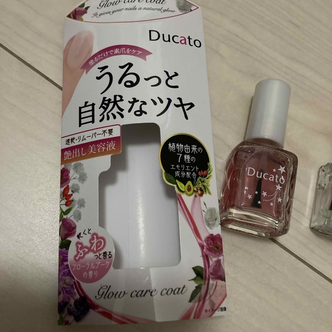 CANMAKE(キャンメイク)のデュカート グロウケアコート 7mL キャンメイク　カラフルネイルズ　爪ケア コスメ/美容のネイル(ネイルトップコート/ベースコート)の商品写真