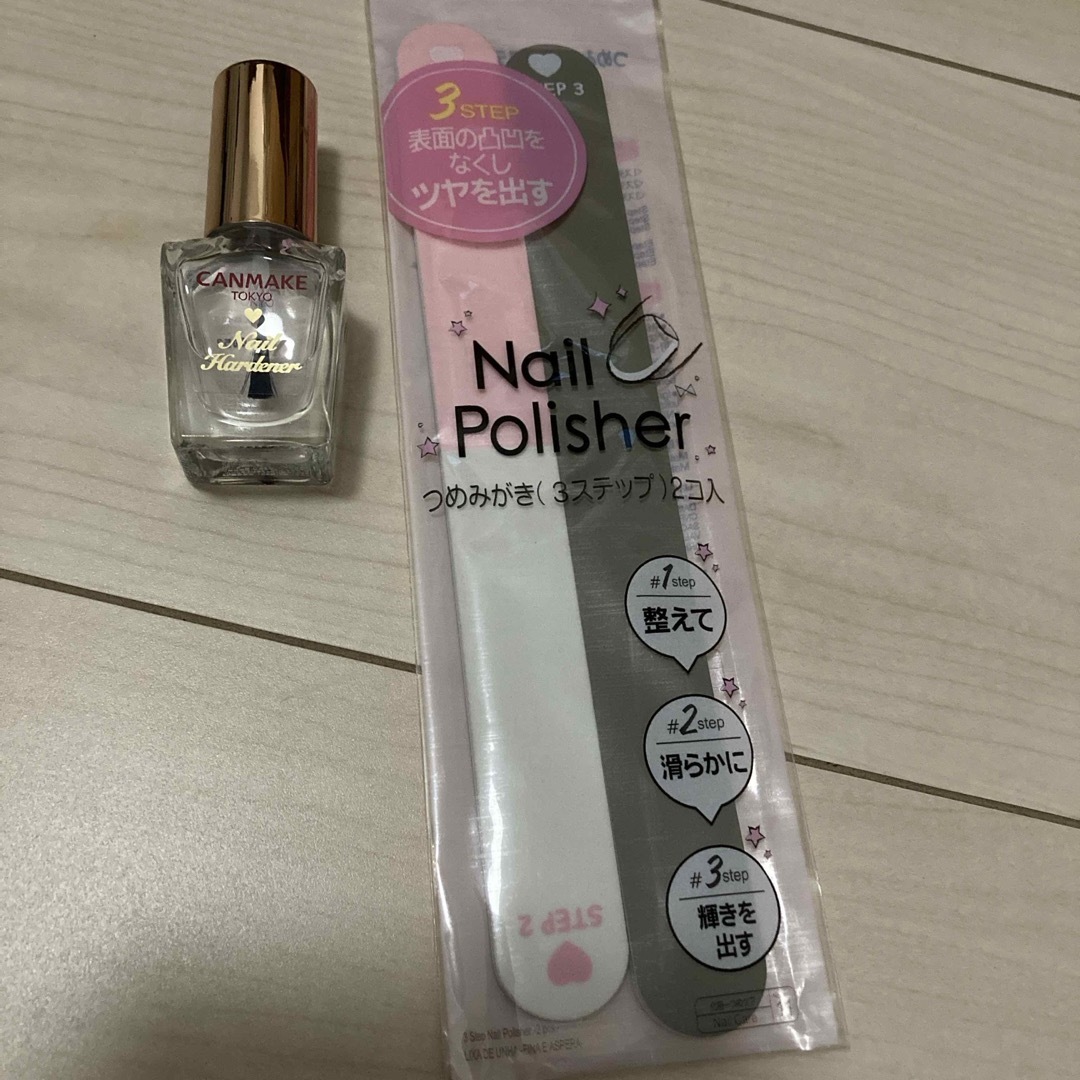 CANMAKE(キャンメイク)のデュカート グロウケアコート 7mL キャンメイク　カラフルネイルズ　爪ケア コスメ/美容のネイル(ネイルトップコート/ベースコート)の商品写真