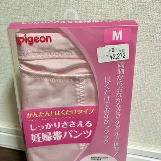 ピジョン(Pigeon)の新品）ピジョン　妊婦帯パンツ　Mサイズ　ピンク(マタニティ下着)
