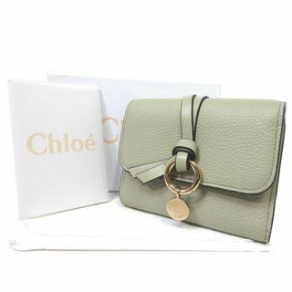 クロエ(Chloe)の【新品】クロエ 財布 CHC21WP718F57 37J (フェイデッドグリーン) 三つ折り財布(小銭入れあり) Chloe' アルファベット レザー スモール トリフォールド  ウォレット ブティック レディース(財布)