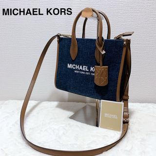 マイケルコース(Michael Kors)の美品 マイケルコース MIRELLA 2way バッククロスボディ デニム(ショルダーバッグ)