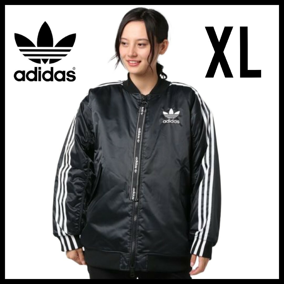 adidas(アディダス)の【大きいサイズ】adidas★ロング丈 ビッグシルエット 中綿ジャケット★黒XL レディースのジャケット/アウター(ダウンジャケット)の商品写真