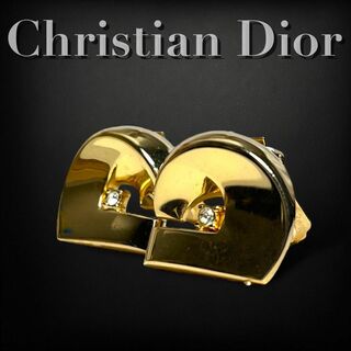 クリスチャンディオール(Christian Dior)の美品 Christian Dior 2639 ドイツ製 イヤリング ゴールド(その他)