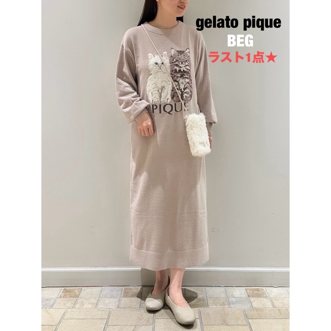 gelato pique(ジェラートピケ)のジェラートピケ　gelatopique ツインキャットジャガードワンピース　新品 レディースのルームウェア/パジャマ(ルームウェア)の商品写真