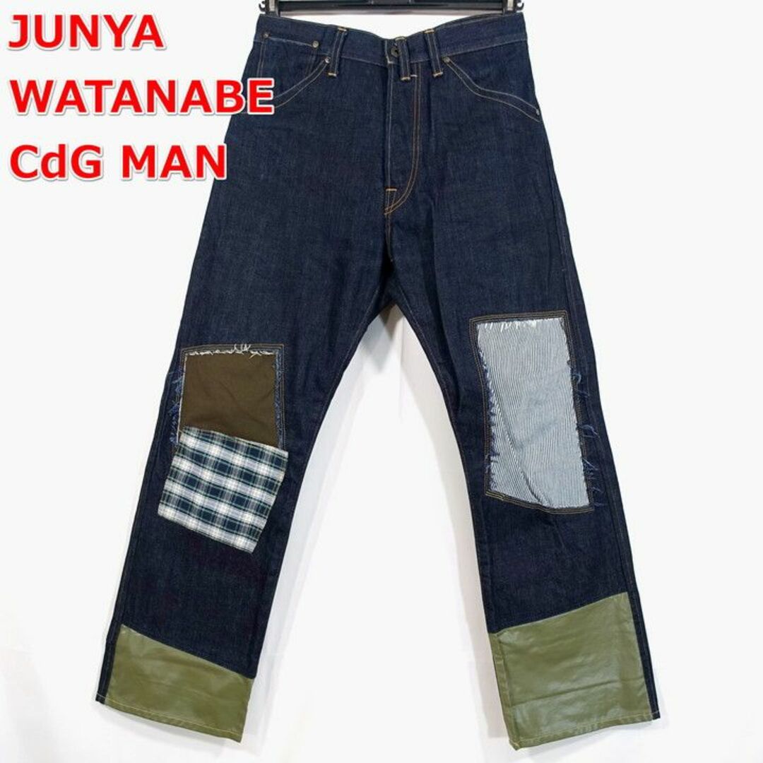 【良品】ジュンヤワタナベマン　春夏　パッチワークデニム　JUNYA2012春夏付属品