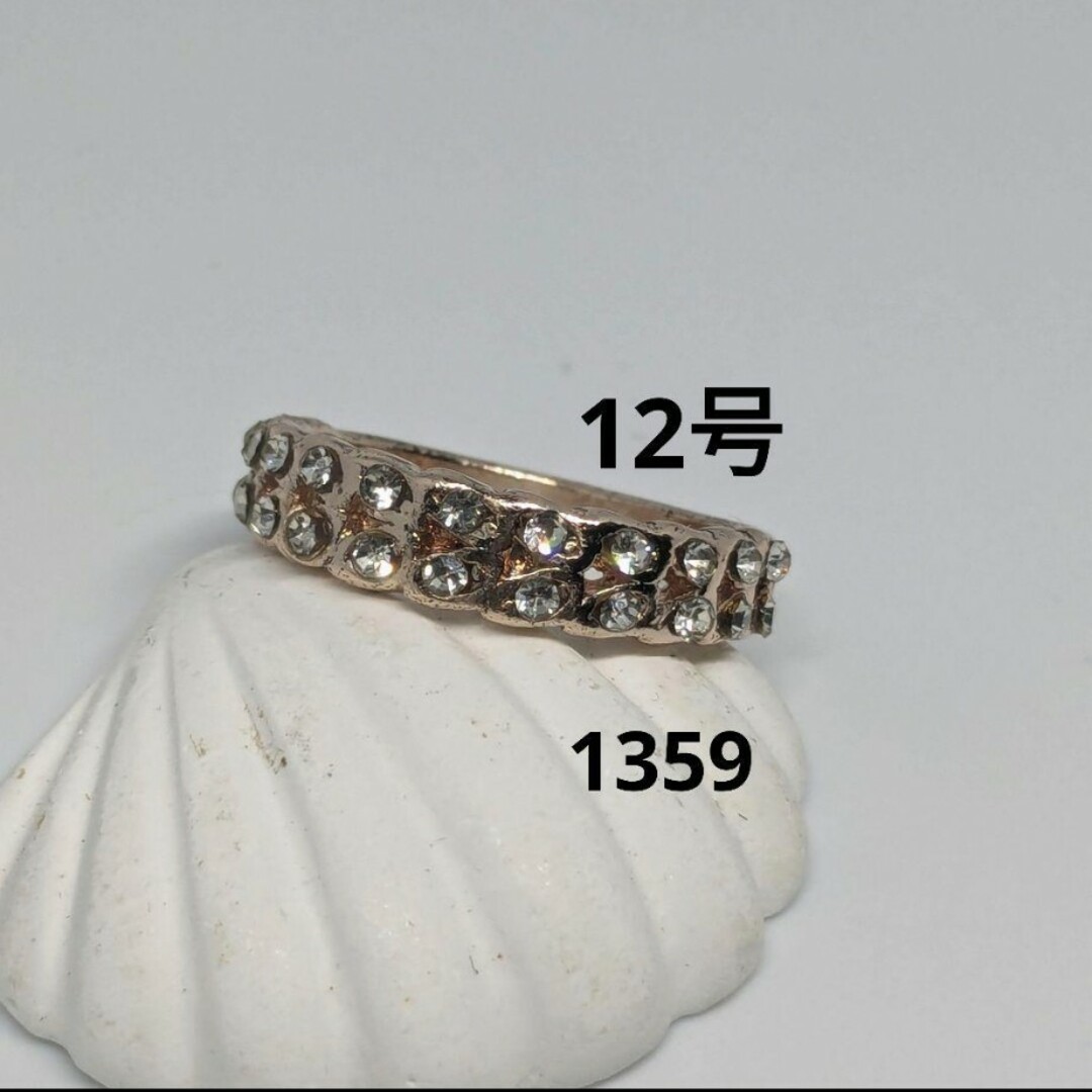1359　レディースリング　女性指輪　女性リング　レディース指輪　指輪 レディースのアクセサリー(リング(指輪))の商品写真