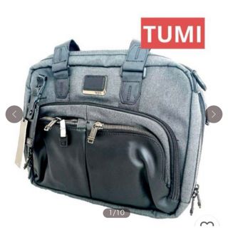 トゥミ(TUMI)の【新品】TUMI トゥミ ブリーフケース ビジネスバッグ バッグ 2way(ビジネスバッグ)