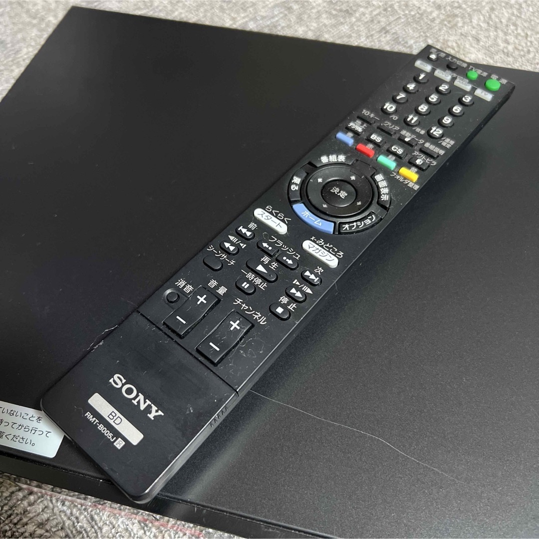 SONY BDZ-AT950W 2TB HDD交換 220275492 - テレビ/映像機器 SONY BDZ-AT950W 2TB HDD交換 220275492 - テレビ/映像機器