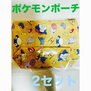 ポケモン(ポケモン)のミスタードーナツ　福袋  ポケモンポーチ　2セット(キャラクターグッズ)