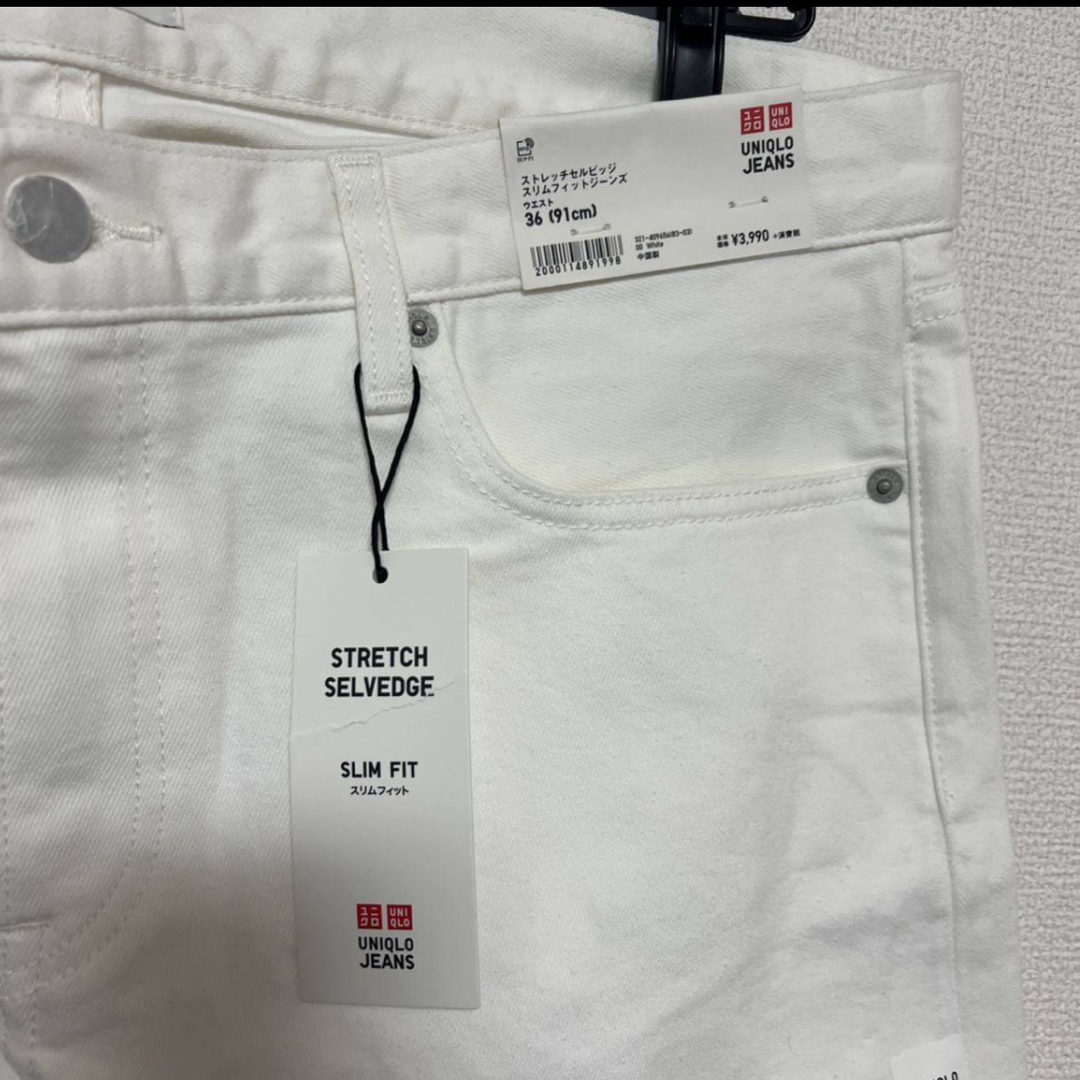 UNIQLO(ユニクロ)の新品●ユニクロ ストレッチセルビッジスリムフィットジーンズ 36(91cm) 白 メンズのパンツ(デニム/ジーンズ)の商品写真