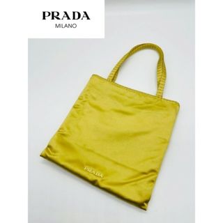 プラダ(PRADA)の【PRADA】極美品 ハンドバッグ サテン イエロー テスート プラダ(ハンドバッグ)