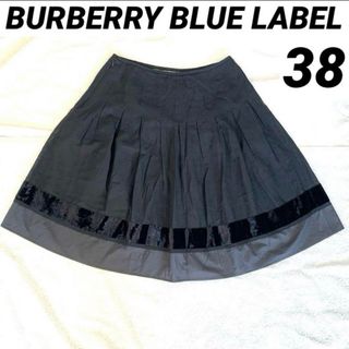 バーバリーブルーレーベル(BURBERRY BLUE LABEL)の【ウール混】バーバリーブルーレーベル　フレア　スカート　38(ひざ丈スカート)