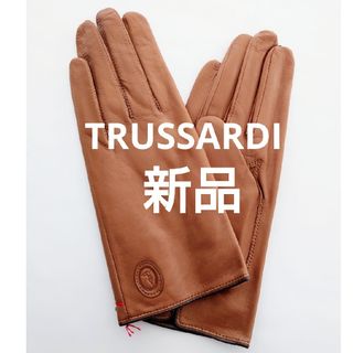 トラサルディ(Trussardi)の新品★TRUSSARDI トラサルディ 高級ナッパレザー 本革 手袋 グローブ(手袋)