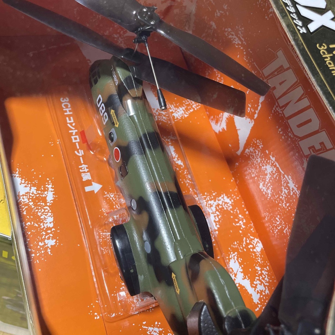 赤外線ヘリコプター　TANDEM DX エンタメ/ホビーのおもちゃ/ぬいぐるみ(ホビーラジコン)の商品写真
