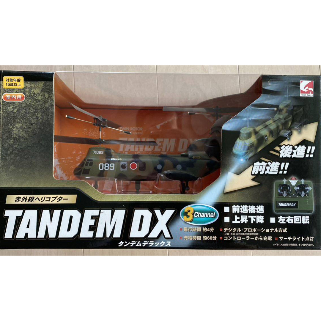 赤外線ヘリコプター　TANDEM DX エンタメ/ホビーのおもちゃ/ぬいぐるみ(ホビーラジコン)の商品写真